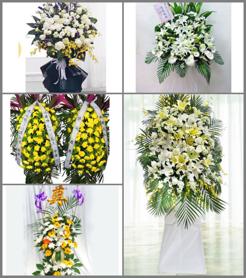 福建宁德柘荣县楮坪乡洪坑村白事花篮预定