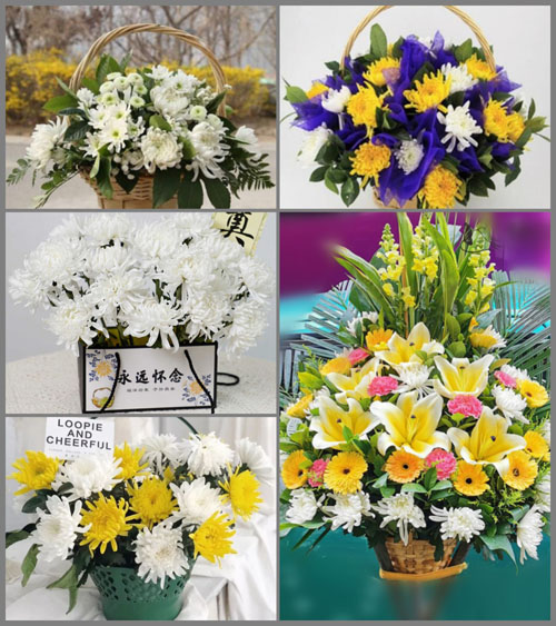 福建宁德柘荣县楮坪乡洪坑村白事提篮配送